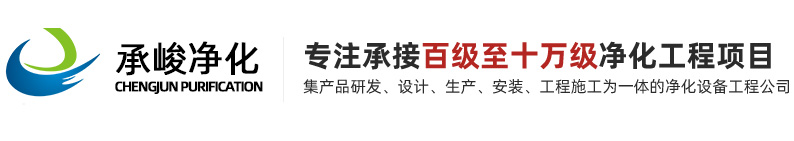 銳捷智創(chuàng)(浙江)機(jī)械科技有限公司